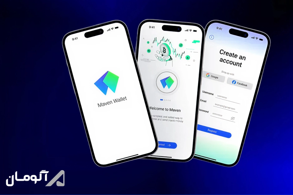 دیزاین Onboarding ولت ارزدیجیتال