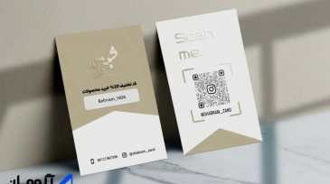 طراحی کارت تبلیغاتی لوکس