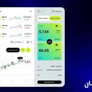 طراحی داشبرد صرافی ارزدیجیتال - 1