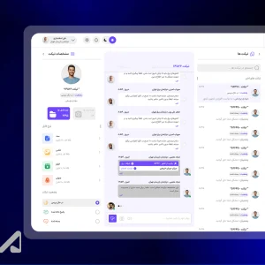 طراحی تجربه و رابط کاربری سامانه مدیریت نگهداری و تعمیرات تجهیزات صنعتی (CMMS) - 26