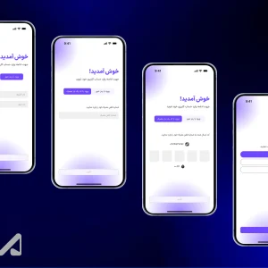طراحی تجربه و رابط کاربری سامانه مدیریت نگهداری و تعمیرات تجهیزات صنعتی (CMMS) - 1